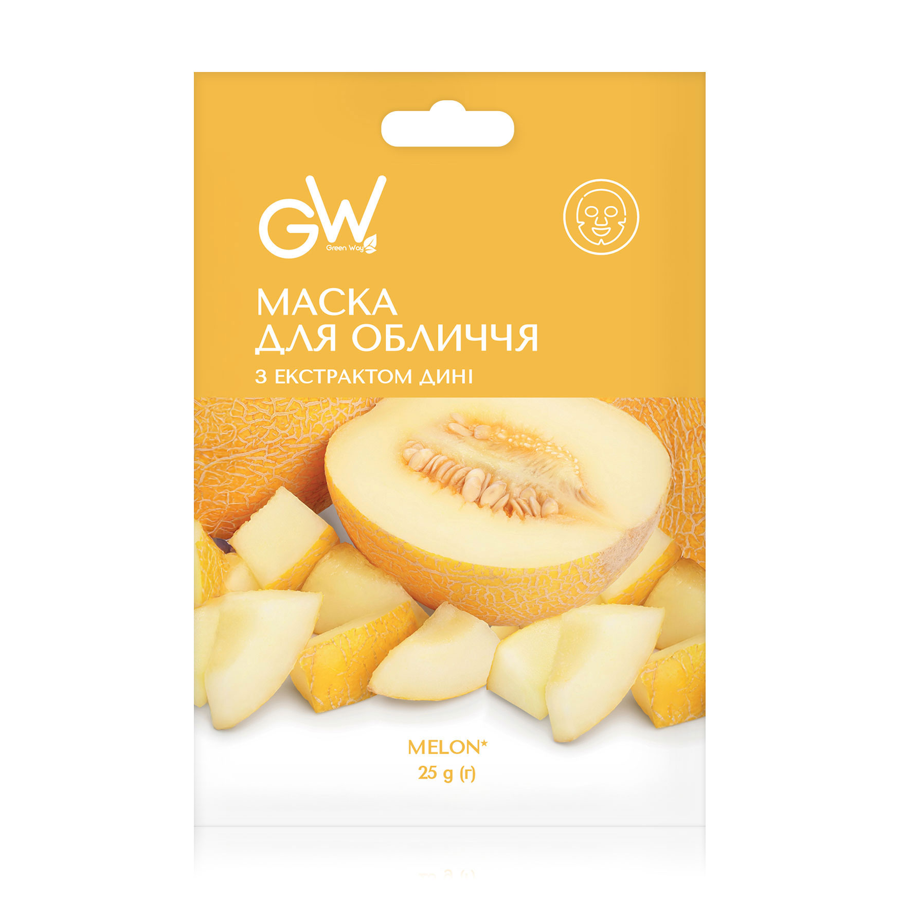 Маска для обличчя Green Way ФітоЛінія Melon з екстрактом дині, 25 г