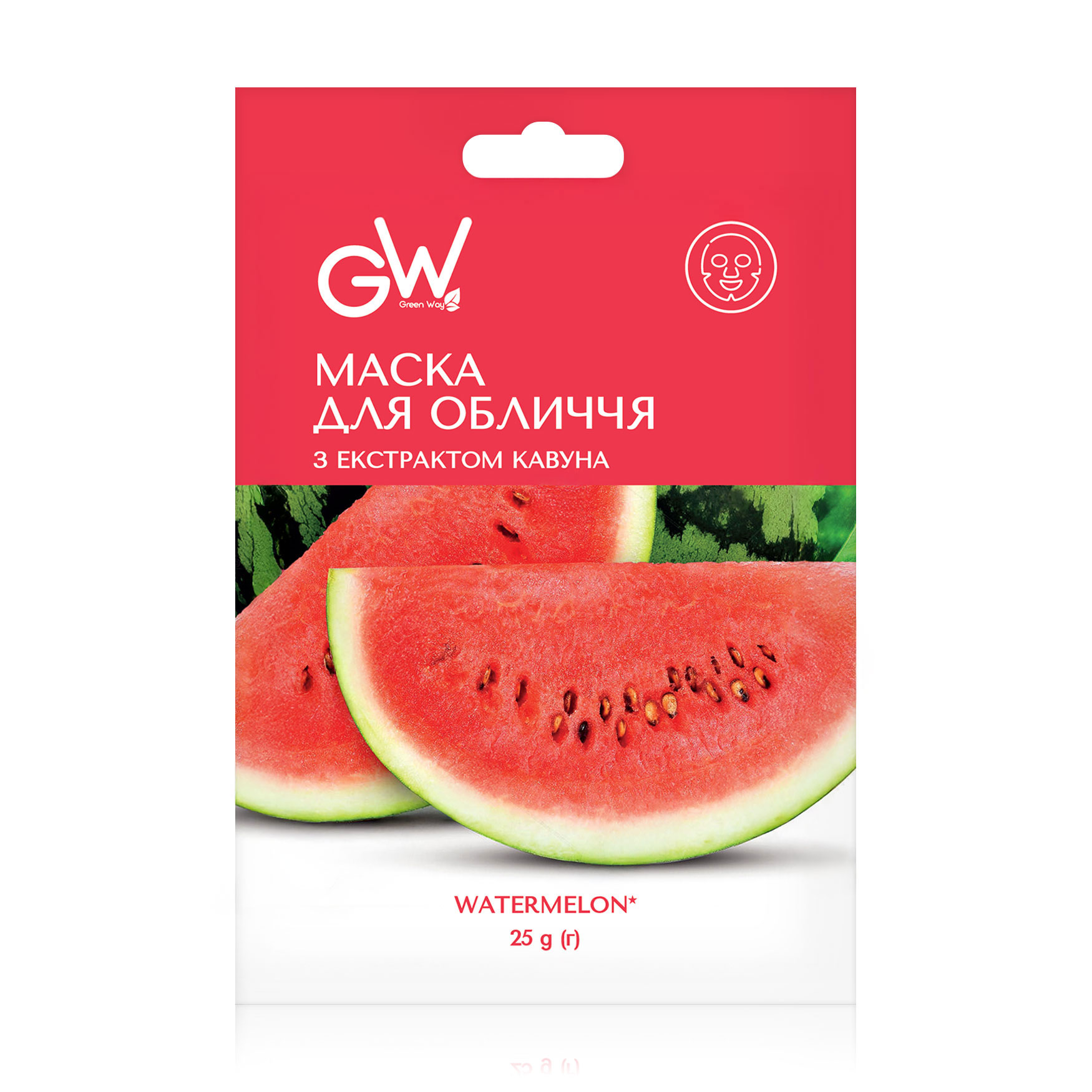 Маска для обличчя Green Way ФітоЛінія Watermelon з екстрактом кавуна, 25 г